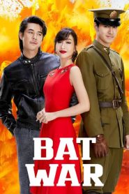 Bat War
