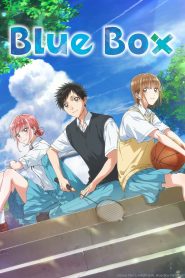 Blue Box: Season 1