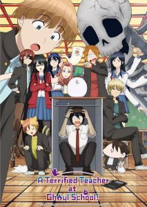 A Terrified Teacher at Ghoul School!: Season 1