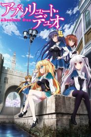 Absolute Duo: Season 1
