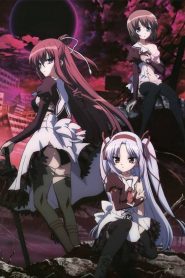 11eyes: Season 1