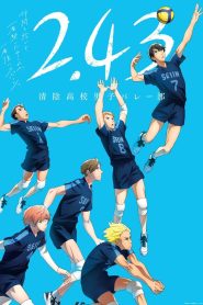 2.43: Seiin High School Boys Volleyball Team: Season 1