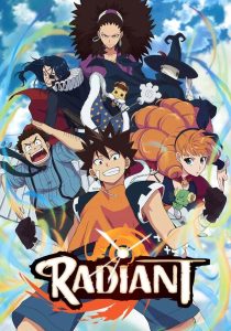 RADIANT: Season 1