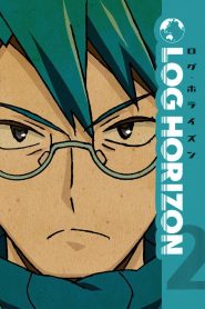 Log Horizon: Season 2