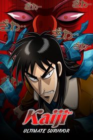 Kaiji: Season 1